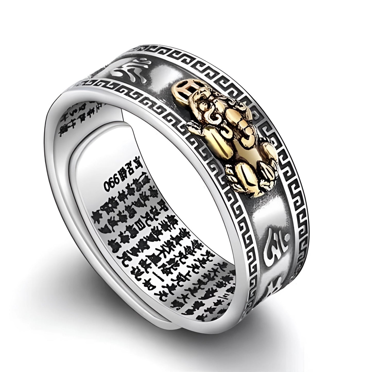 Silver and Gold Dragon Ring with Etched Chinese Characters
 - ModishWorld