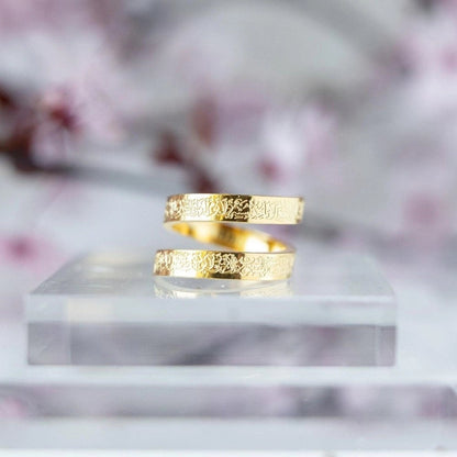 Islamic Engraved Vintage Metal Bracelets
 - ModishWorld